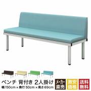 bcl-1550-bl-new.jpg