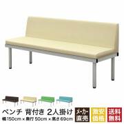 bcl-1550-iv-new.jpg