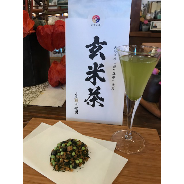 数量限定【玄米茶】だて正夢（100g）