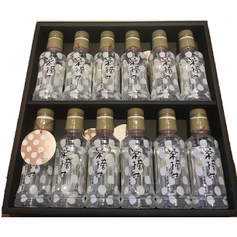 【最高のお茶の香りと旨味をお届け】茶摘み(12本 ギフト箱付き 贈答用)