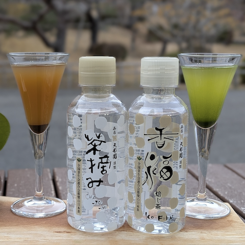 【最高のお茶の香りと旨味をお届け】茶摘み／香福((1本)