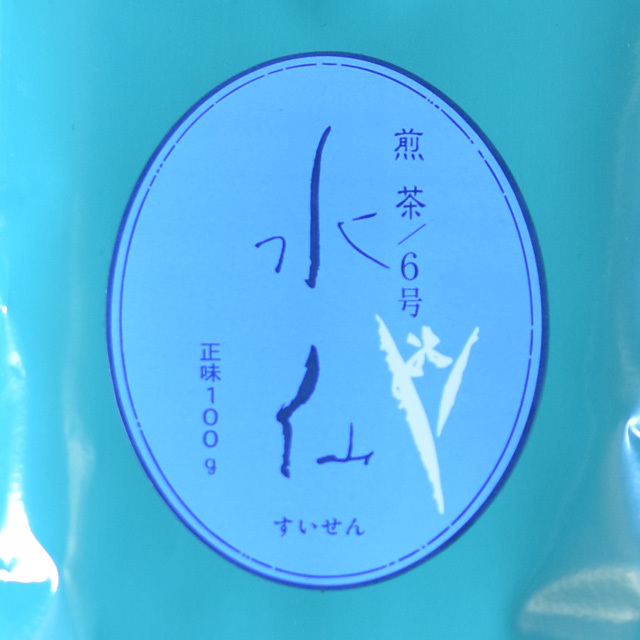 水仙6号