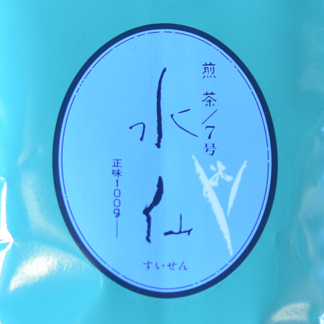 水仙7号