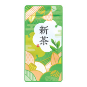 【数量限定】特別ブレンド新茶 ～2025～ (1,100円)