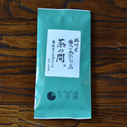 茶の間　強火
