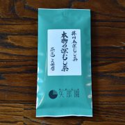 本物の深蒸し