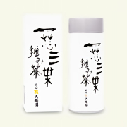 ※先行予約受付中※【季節茶】一芯三葉摘茶（120g）