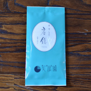 岩鏡　3号