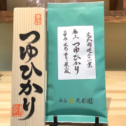 つゆひかり（100g）