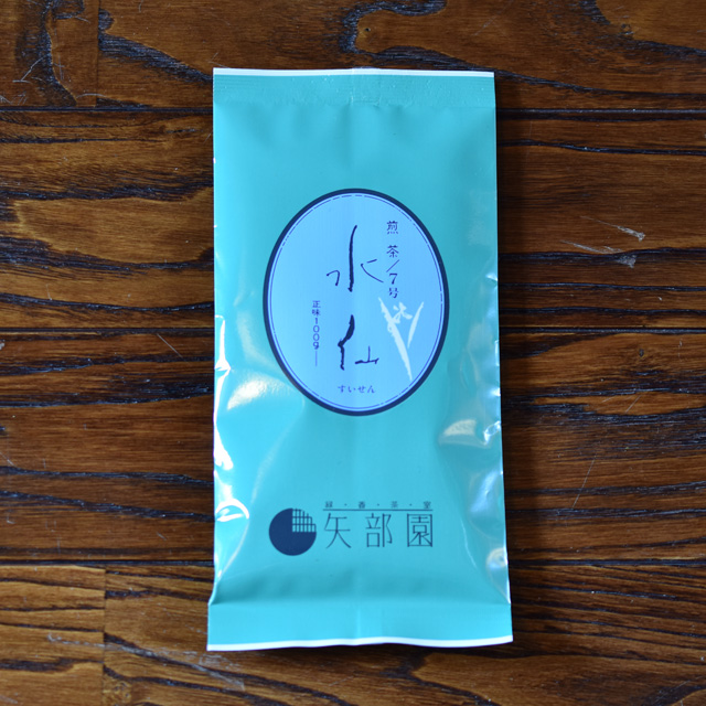 水仙7号