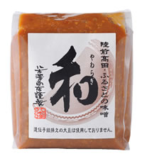 和　味噌　500g