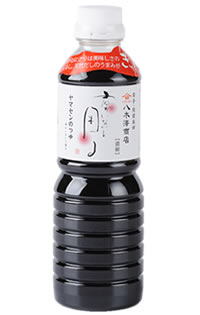 やませんのつゆ　君がいないと困る　500ml