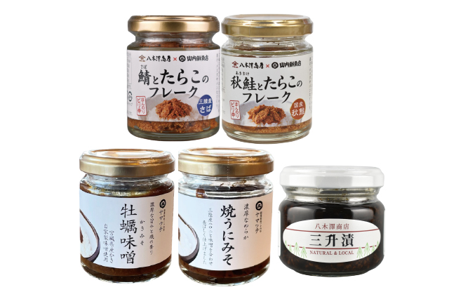 ご飯のおともセット