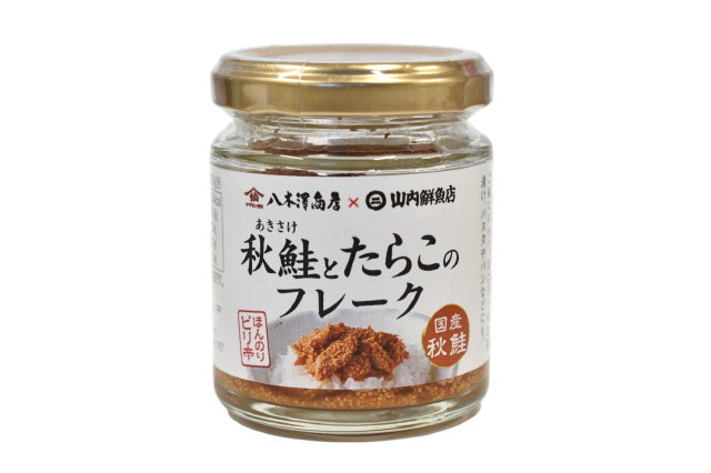 秋鮭とたらこのフレーク