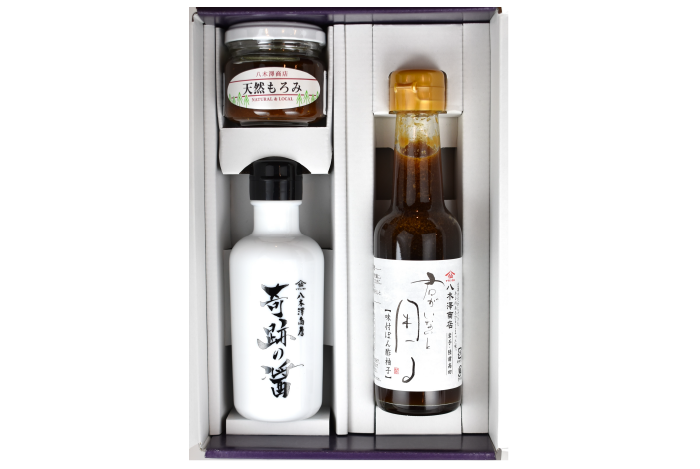 醤・ぽん酢・もろみセット