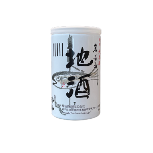 岩手の地酒