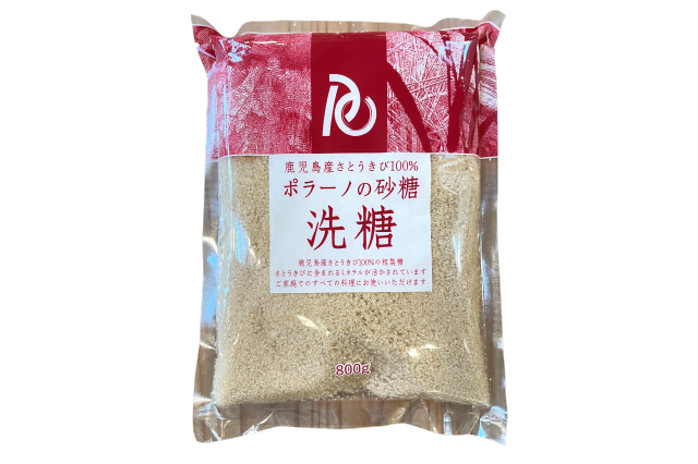 きび糖