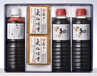 紅葉賀 もみじのが