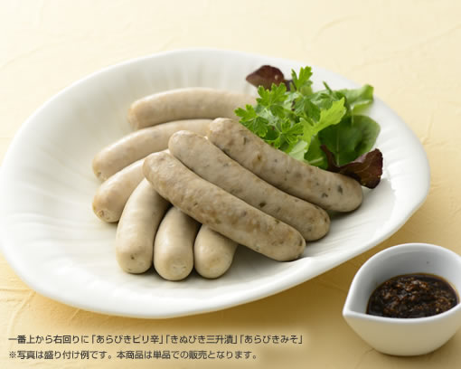 ソーセージ【きぬびき三升漬】 40g・3本入 [冷蔵]｜ソーセージ、肉みそ