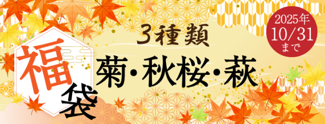 S4U缶バッジ しもやか ソイソース醤油 100個セット S4U缶バッジ しもやか ソイソース醤油 100個セット S4U缶バッジ し
