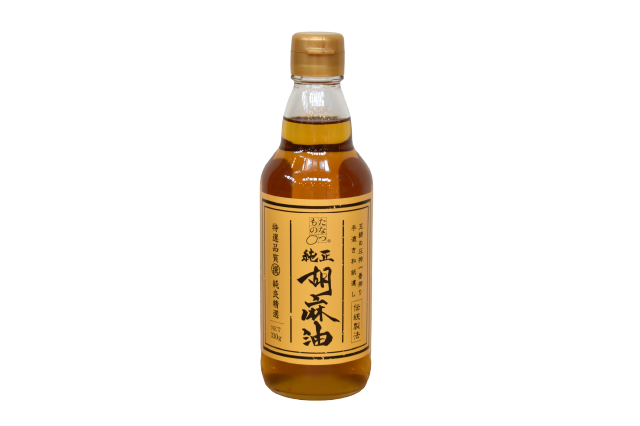 胡麻油