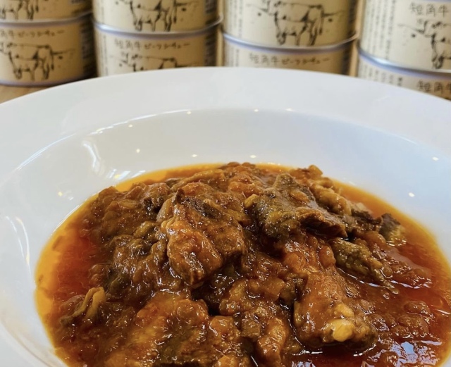 ビーフシチュー缶