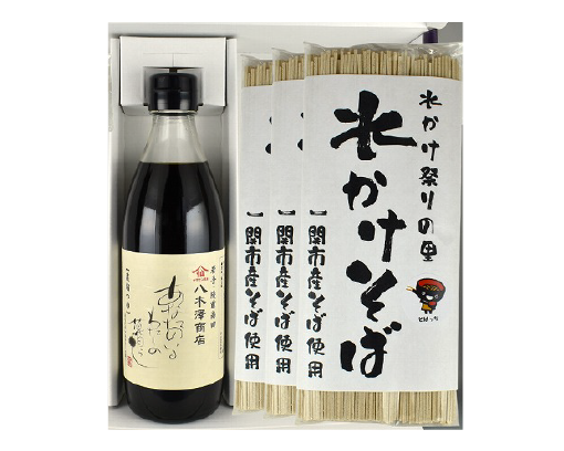 新　そば３袋セット