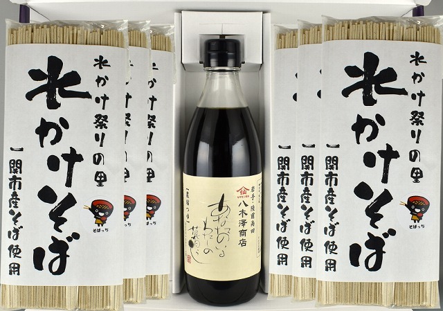 そばセット｜贈答品｜八木澤商店