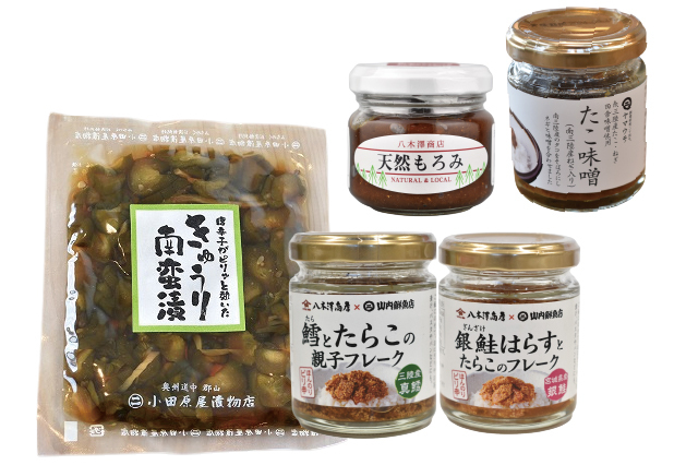ご飯のおとも