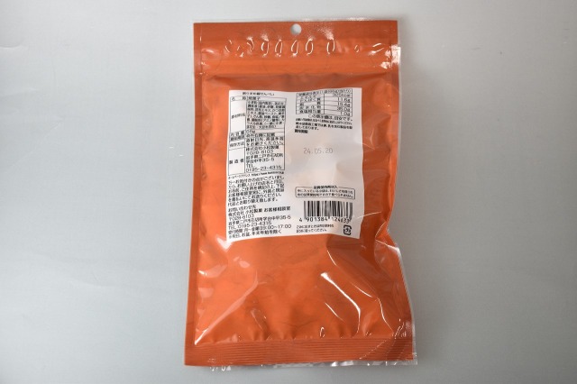 割りまめ醤せんべい