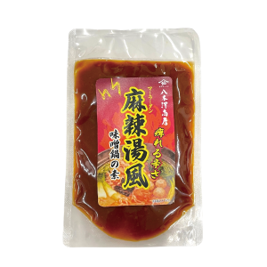 麻辣湯風味噌鍋の素
