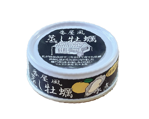 番屋風蒸し牡蠣水煮缶