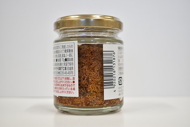 鱈とたらこの親子フレーク 70g｜他社商品｜八木澤商店