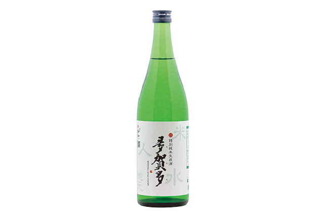 多賀多生
