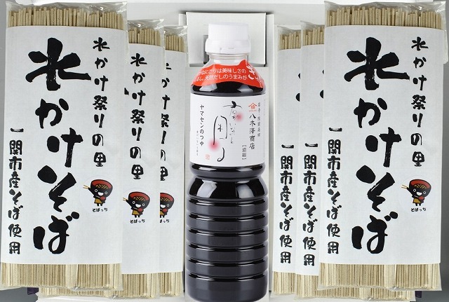 ヤマセンのつゆとそばセット