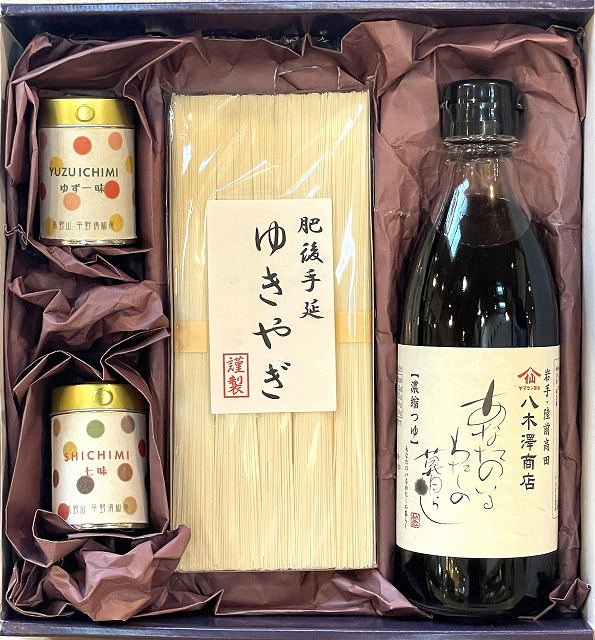 ゆきやぎそうめんセット