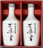 奇跡の醤 500ml　2本入りギフト用