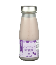 ブルーベリー糀甘酒
