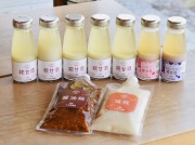 糀づくしの元気応援セット