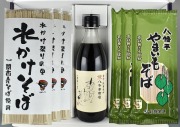 643-2 そば食べ比べセット