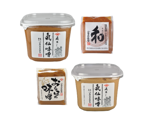 みそ食べ比べセット