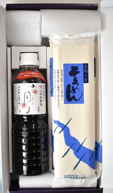 そうめんセット