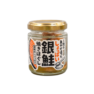 しょっぱい銀鮭