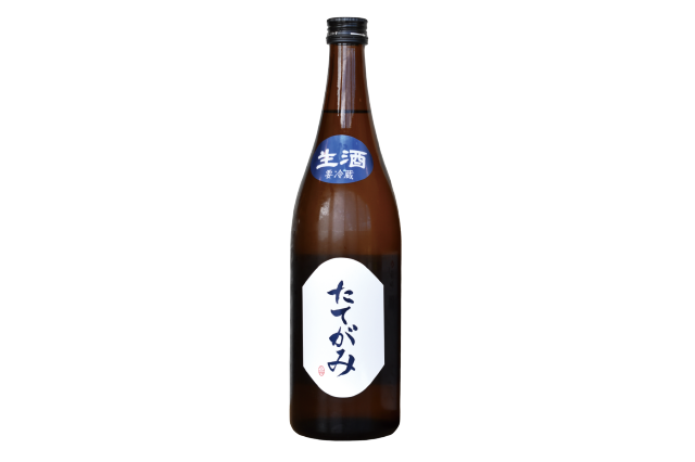 たてがみ生