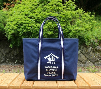 トート大　紺　おもて