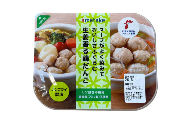 鶏だんご生姜