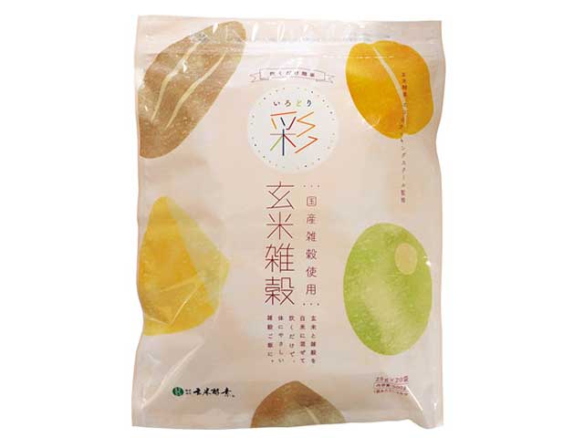 彩り玄米雑穀