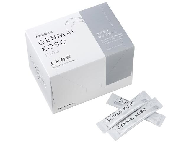 玄米酵素ハイゲンキ スピルリナ 90袋 ばかばかしい 