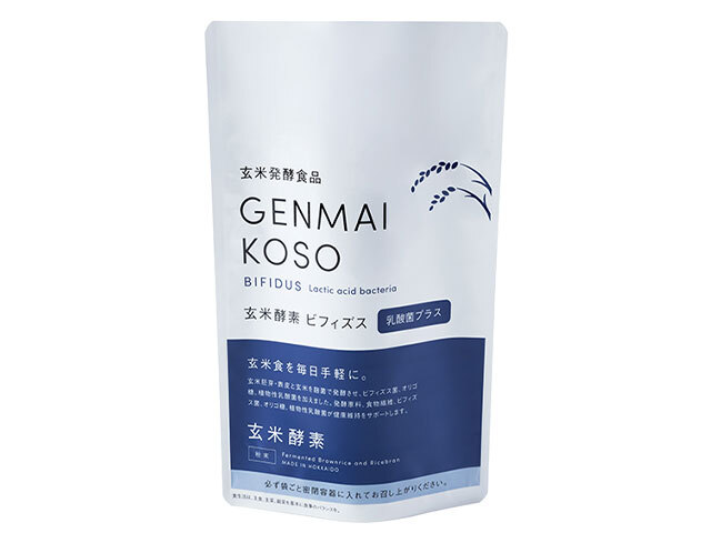 玄米酵素・ビフィズス乳酸菌プラス（粉末・スタンドパック）