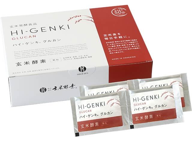 ハイゲンキ グルカン 顆粒 楽天 Yahoo 決済ok